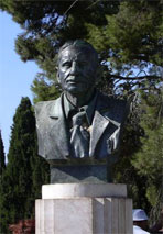 Sir Arthur Evans