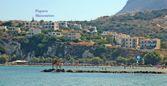 Almirida 