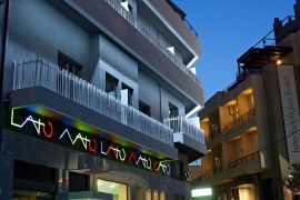 Lato Boutique Hotel, Heraklion Town, Facade of the new wing
