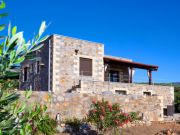 Villa Peaceful Mind in Crete, Chania, Elafonisi