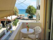 Akti Galinis Apartments в Крит, Ханья, Каливес