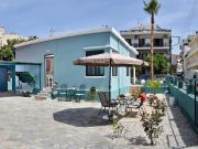 Jacobs House à Crète, La Canée, Ville de La Canée