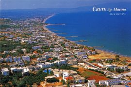 Agia Marina beach aerial