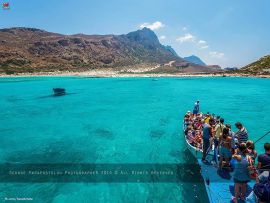 Balos beach