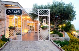 Porto Village Hotel, Hersonissos, Restaurant Ib