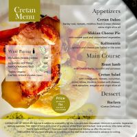 Local Chef, Ханья, Cretan menu 1