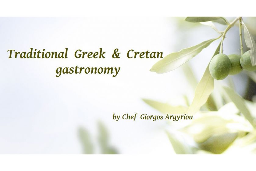 Traditional Chef, Rethymno, menu 2023 1