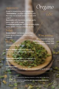 Local Chef, Chania, Cretan menu Oregano